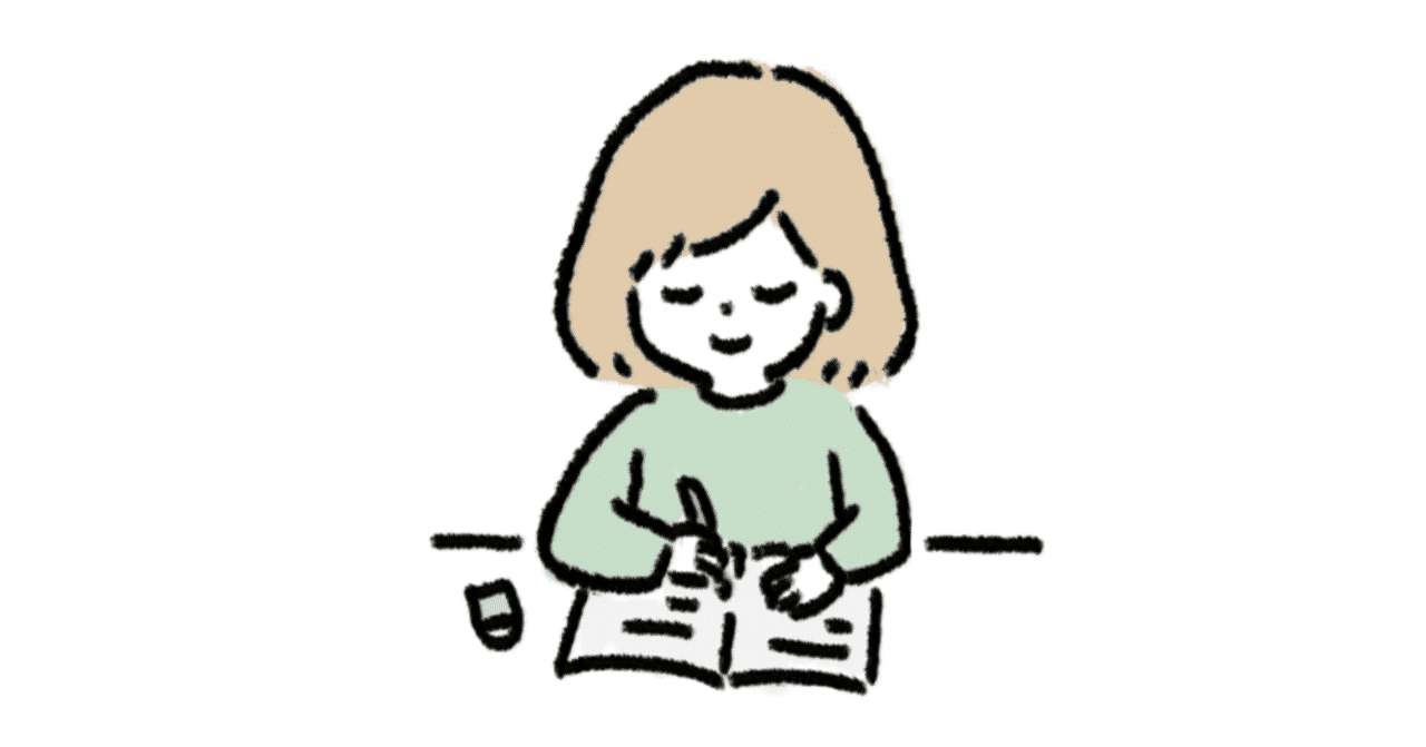 井出進学塾のマンツーマン授業の実況中継 英単語の読み方 つづり と読み方の関係 フォニックス くわしい解説 井出進学塾 富士宮教材開発 高卒認定試験対策 特設サイト Note