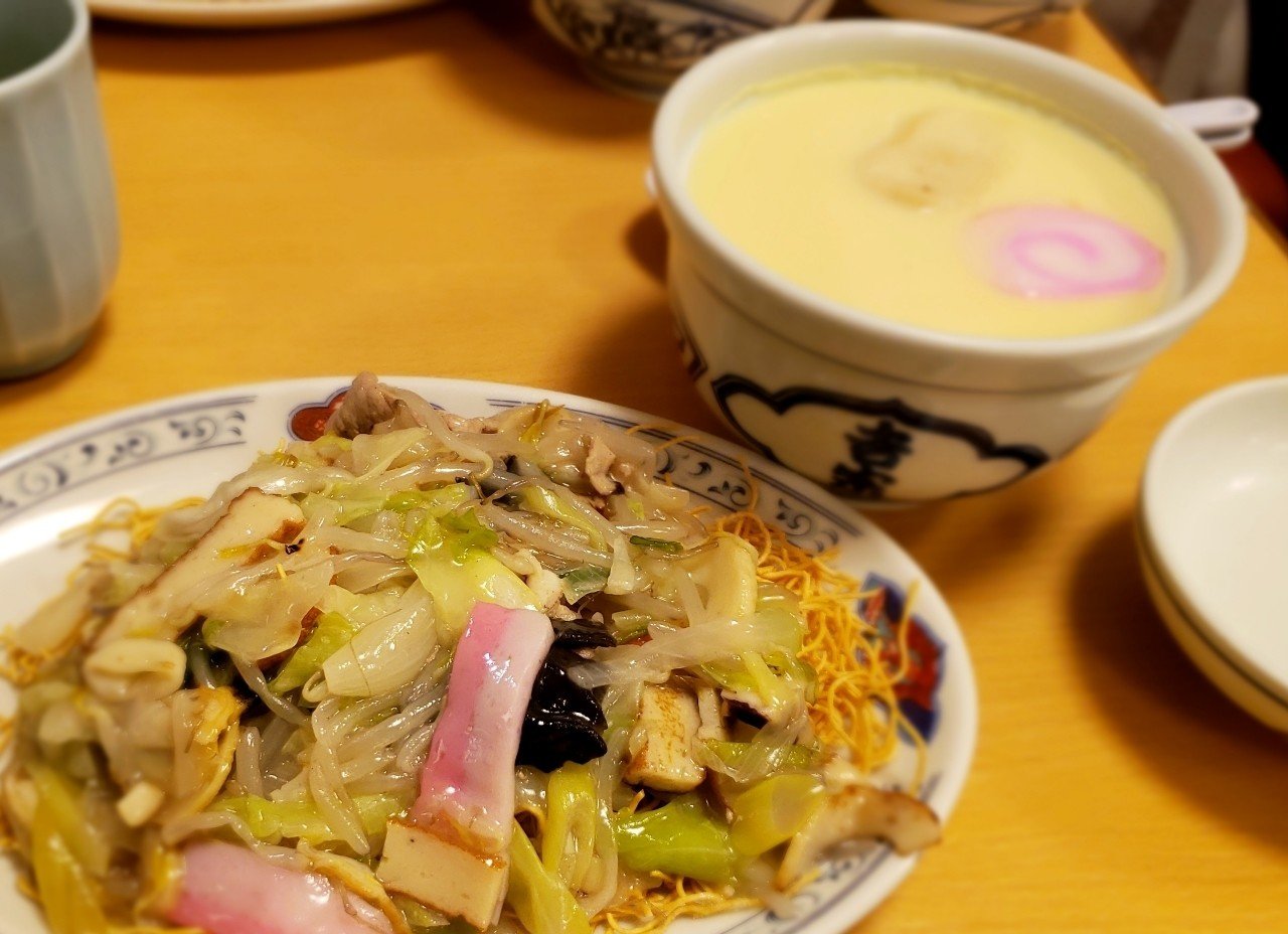 長崎 よっ そう