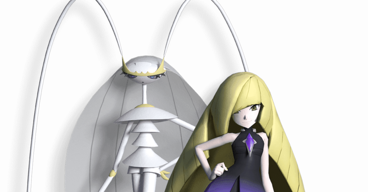 ポケマス ルザミーネを3人引いた男 ムーpokeca Note