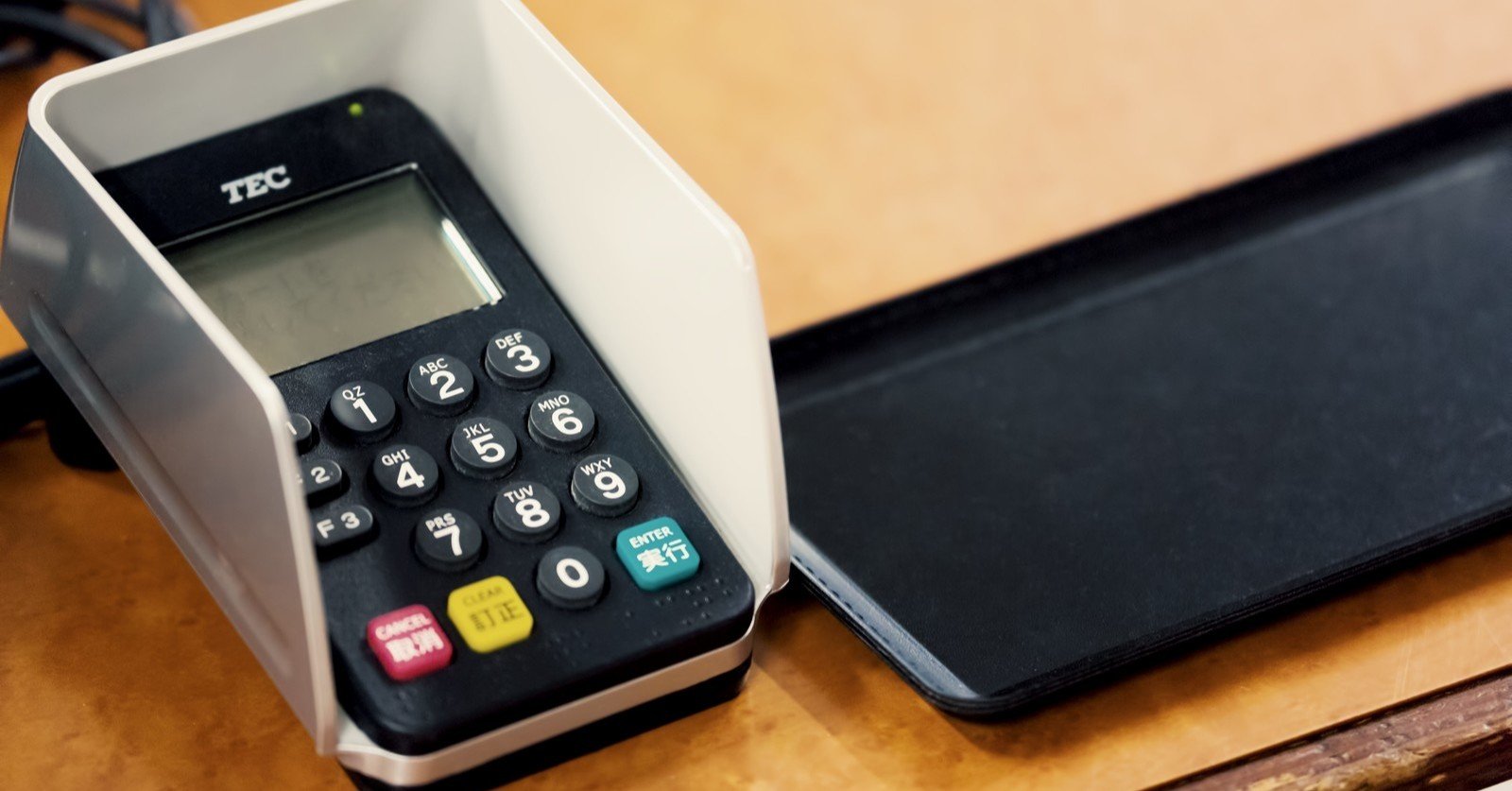 なんとかペイ 種類をちゃんと知っておこう Blue Triangle Note