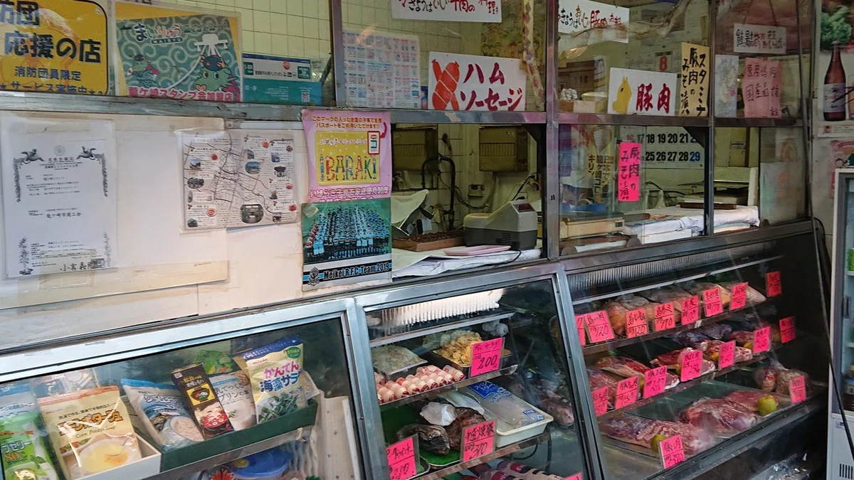 画像1