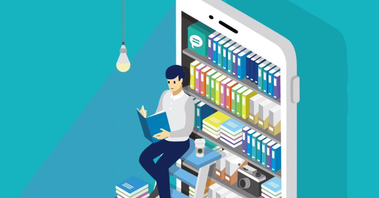 類語辞典 の新着タグ記事一覧 Note つくる つながる とどける