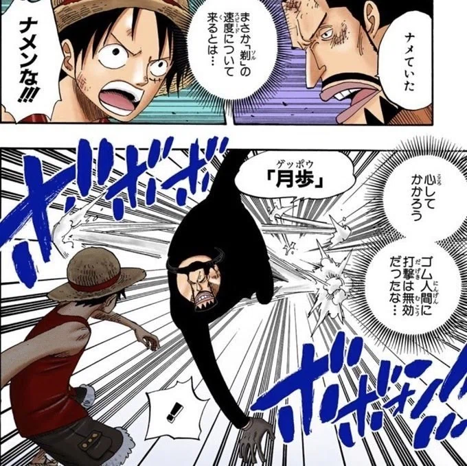0911 ちょっと肉体をシェアしているからって ぽてと Note 0911 ちょっと肉体をシェアしているからって ぽてと Note