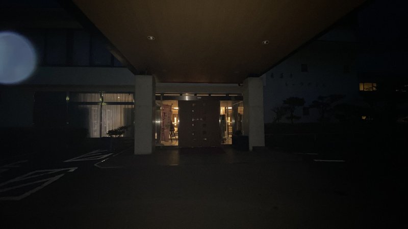 名張一人旅 三重県ぶらり旅 その5 ウマミエ Note