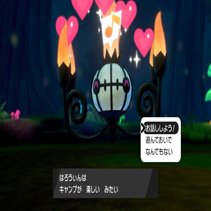 ポケモン剣盾 シリーズ6用のゴースト統一パ紹介 ついでにレンタルパ スロー Note