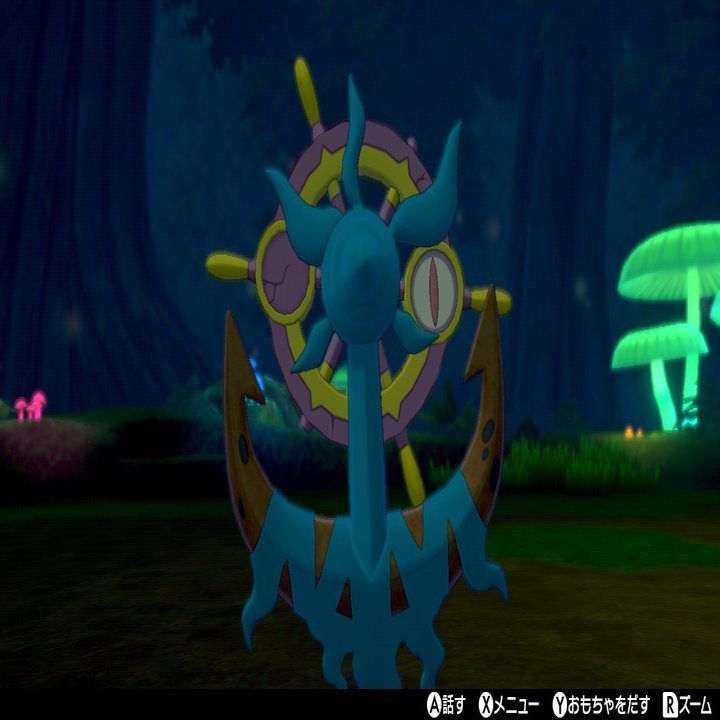 ポケモン剣盾 シリーズ6用のゴースト統一パ紹介 ついでにレンタルパ スロー Note