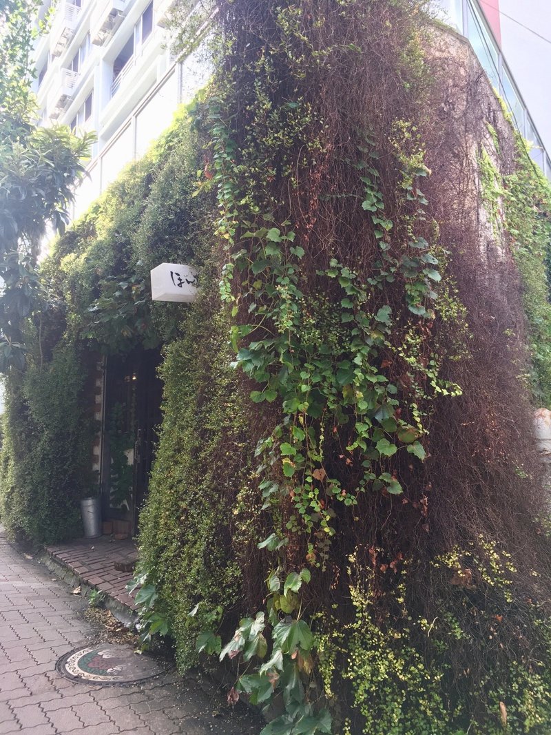 中央線を辿って 国分寺 Famires Note