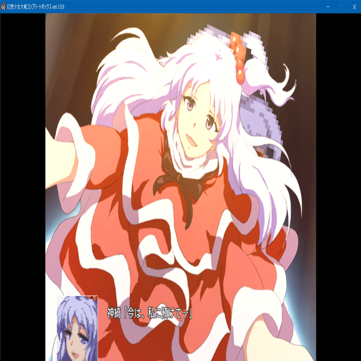 幻想少女大戦コンプリ版 プレイ記21｜飛び亀