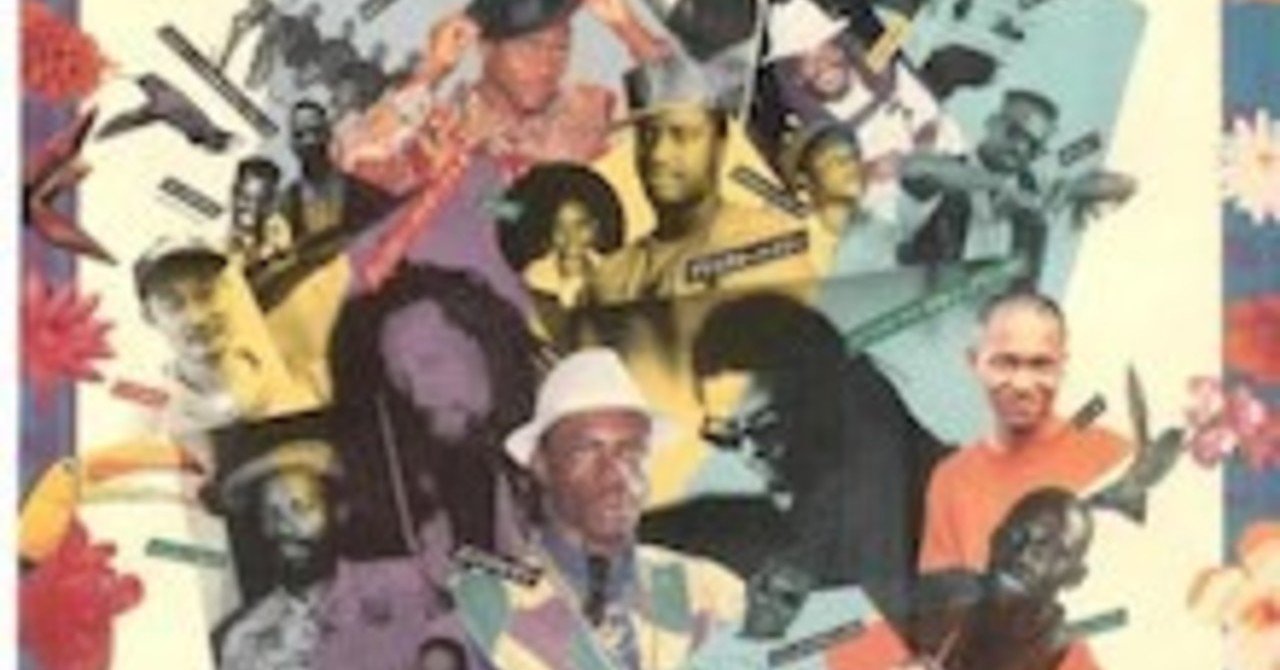 JAPAN SPLASH 92の思い出｜木賀 ちお🐧