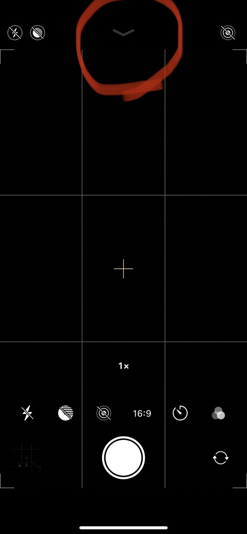 Iphoneのカメラ機能で綺麗な写真を撮るコツ 雪星セルカ Note Iphoneのカメラ機能で綺麗な写真を撮るコツ 雪星セルカ Note