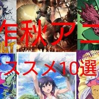 歴史的マンガ 世界一売れたマンガはこれだ ワンピースではない Lbrf二次元研究所 Note