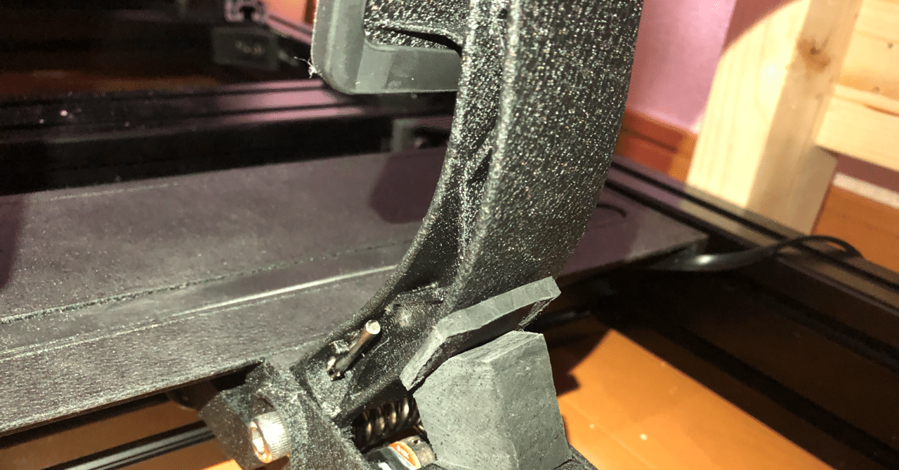 FANATEC CSL Elite Pedalsの改造｜MASK