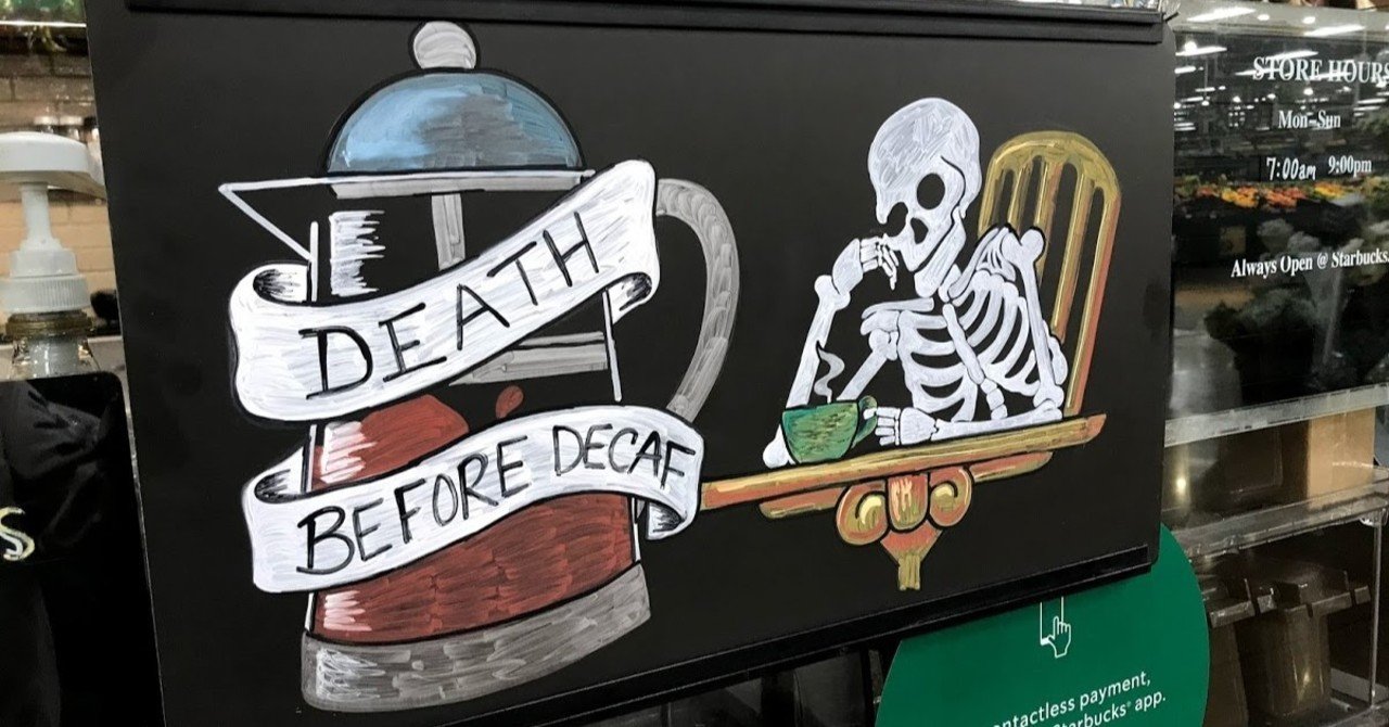 アメリカで駐妻 アメリカのスタバ店員がコーヒーの注文方法をお伝えします ゴリアテ 駐妻 Note