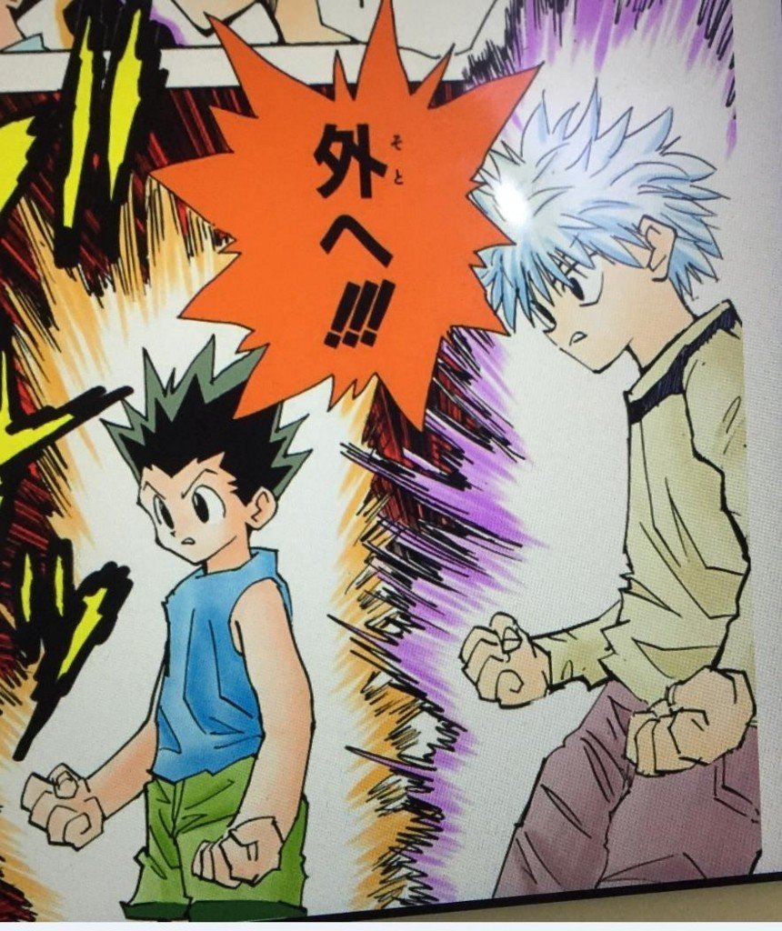 ハンターハンター Hunter Hunter の念の色まとめ 暇な空白 Kiyoteru Mizuhara Note ハンターハンター Hunter Hunter の念の色まとめ 暇な空白 Kiyoteru Mizuhara Note