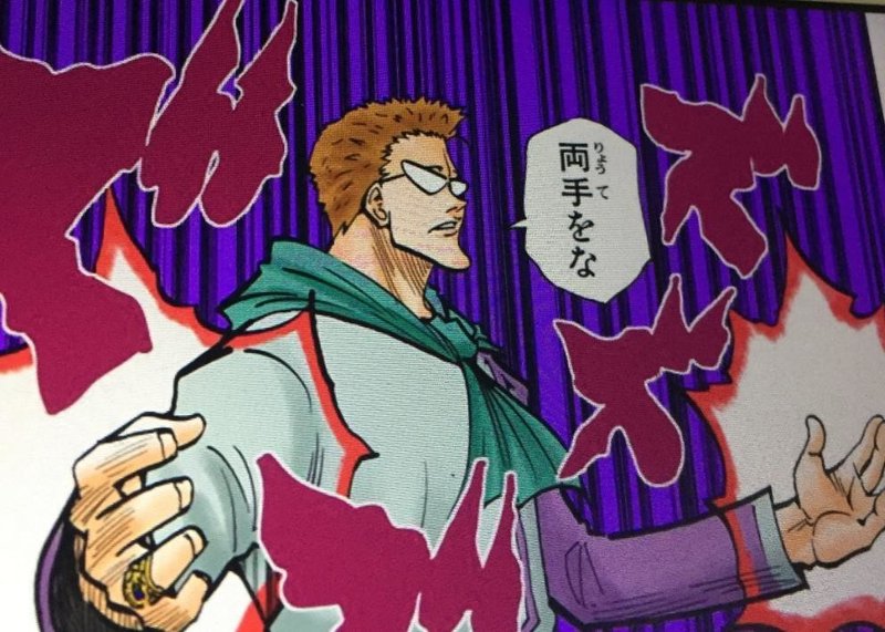 ハンターハンター Hunter Hunter の念の色まとめ 暇な空白 Kiyoteru Mizuhara Note