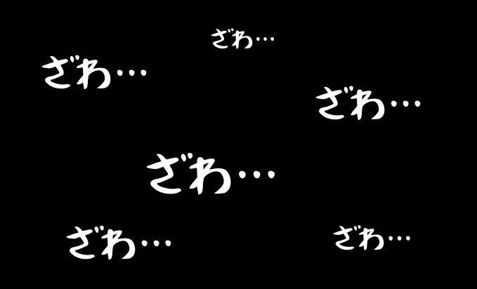 長女への そわそわ 幼児期間もあとわずか 岩下 尚義 Note 長女への そわそわ 幼児期間もあとわずか 岩下 尚義 Note