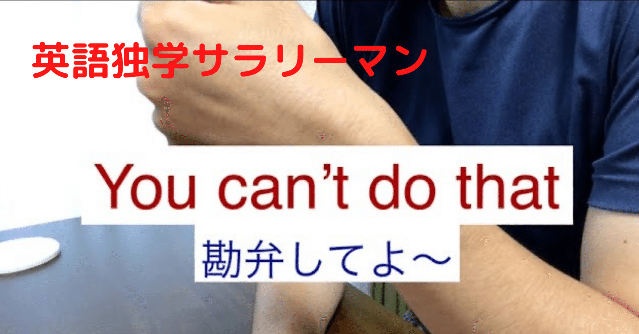 のろけてんじゃねーよ の新着タグ記事一覧 Note つくる つながる とどける
