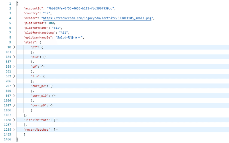 Fortnitetracker Comのapiを使ってみたお話 準備と戻り値のjsonについて Salud サルゥー Note