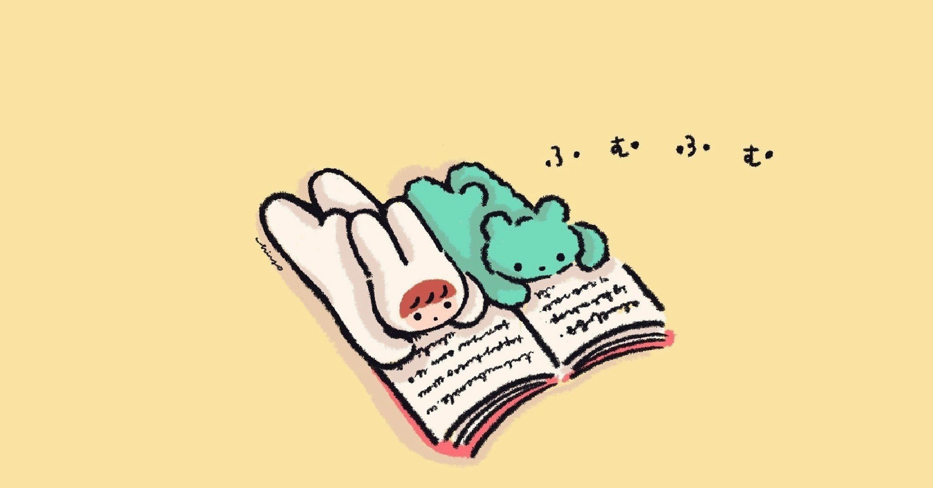 それでも町は廻っている まっすー Note