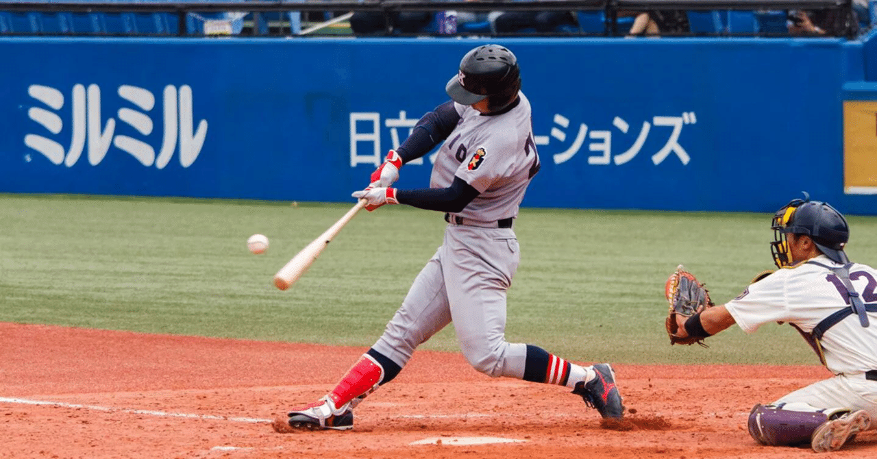 野球 変化球の打ち方 考え方 谷田成吾 Note 野球 変化球の打ち方 考え方 谷田成吾 Note