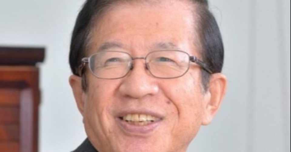 Images Of 武田邦彦 Japaneseclass Jp