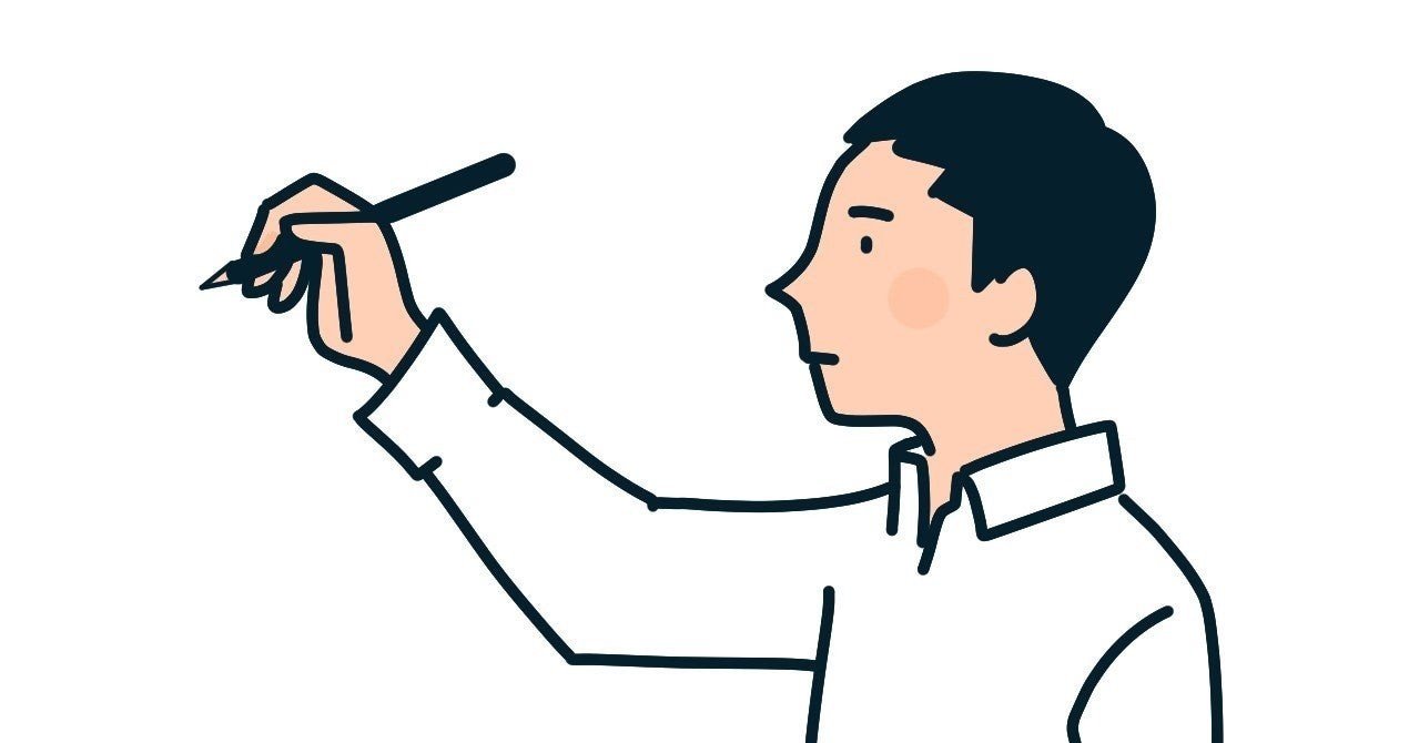 センター試験をしてない奴の編入学体験記 5 大学2年夏試験前 志望理由書の例 入試対策 Atakts Note