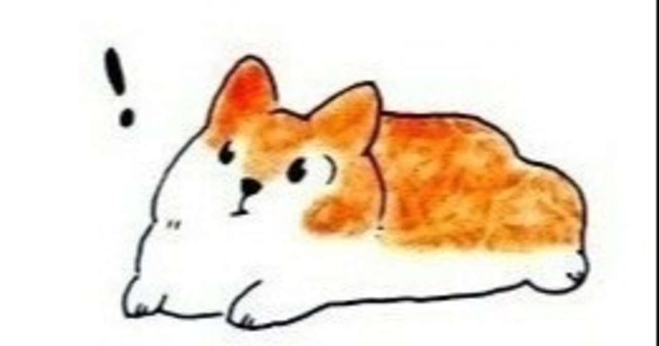 苦しい時の対処法 ユイ Note