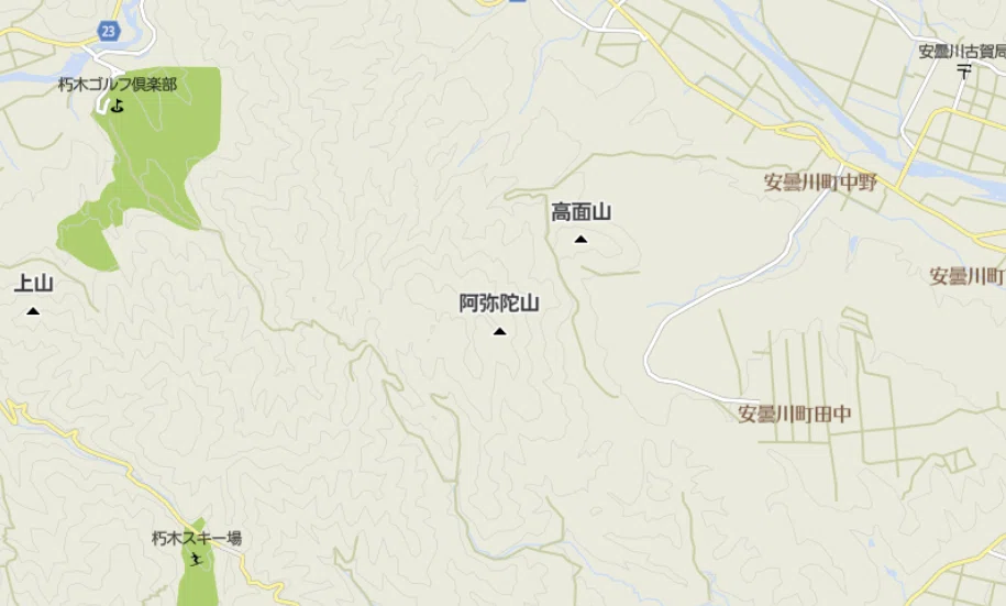 高島町阿弥陀山