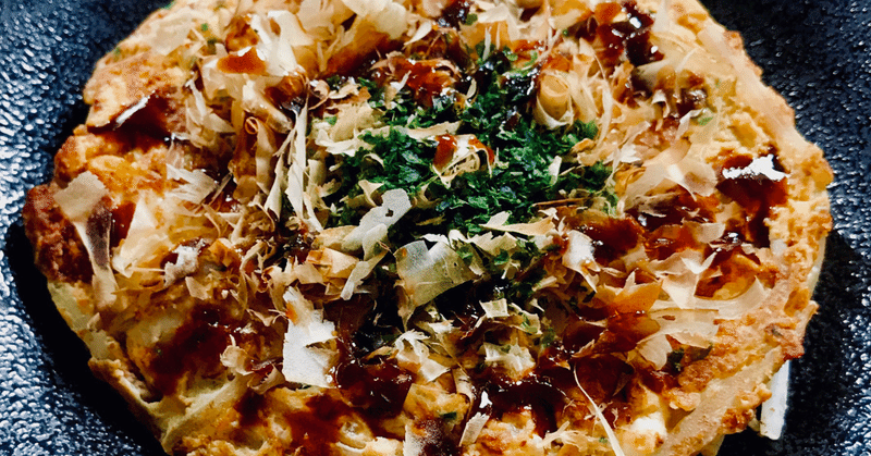 もやしたっぷりのお好み焼き風卵焼き As Note