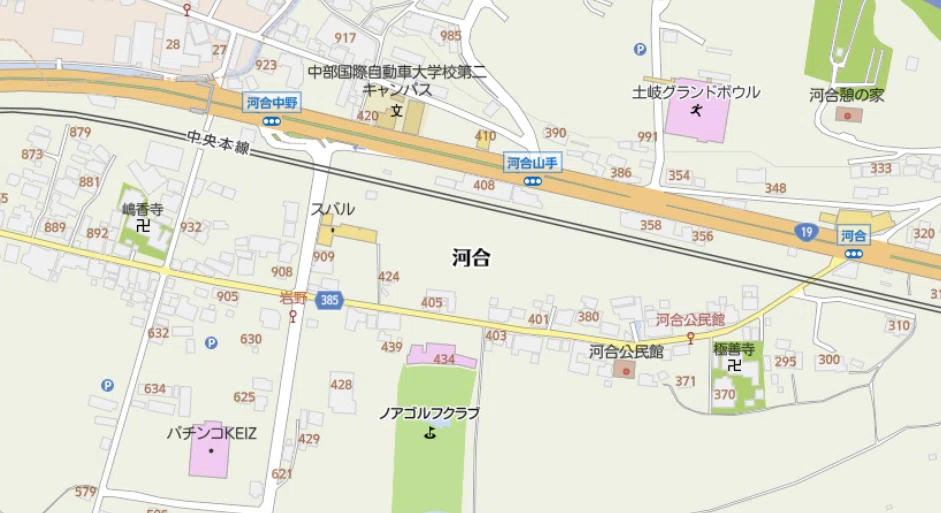 土岐市河合町