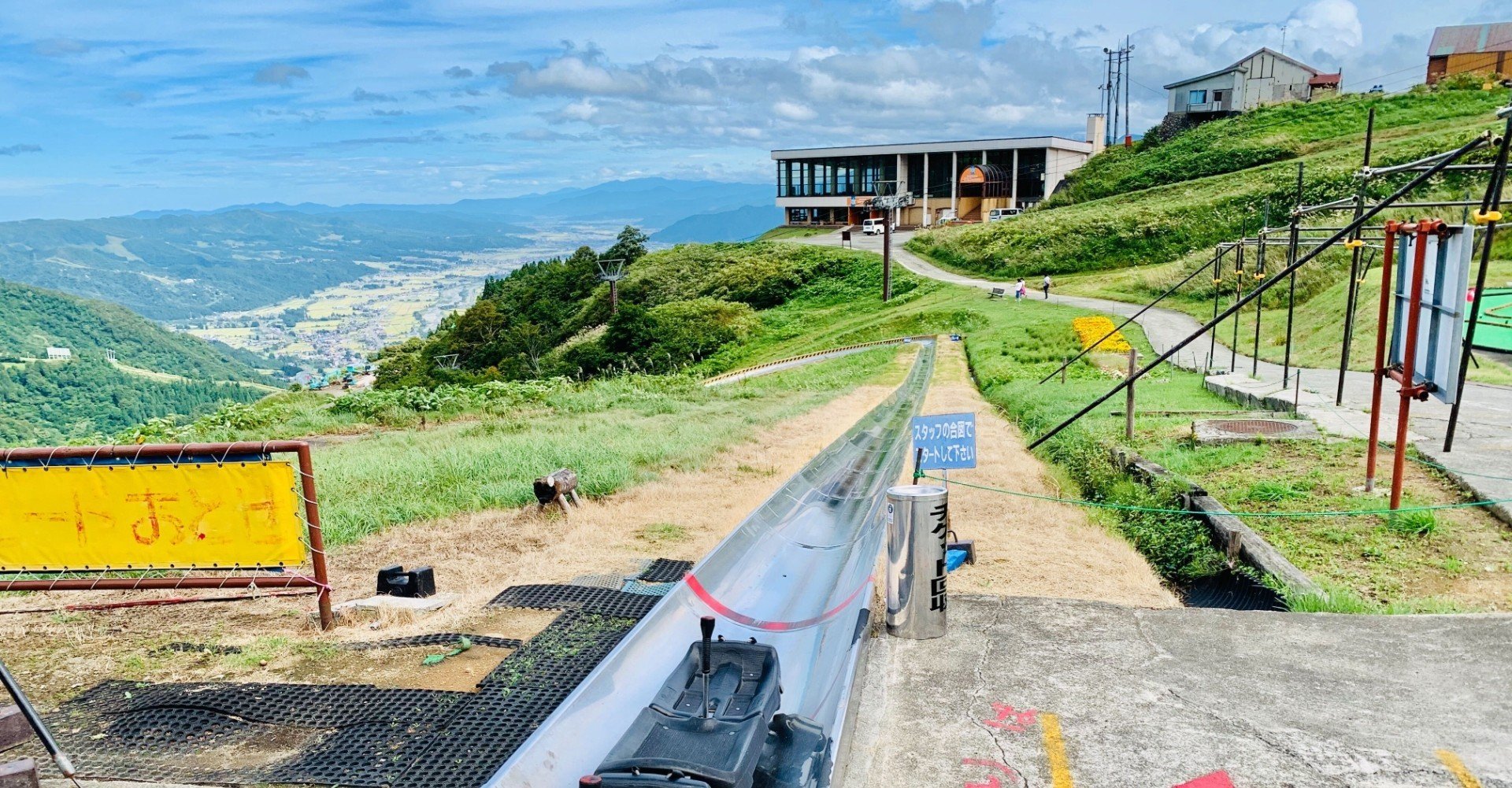 通年型 新スポーツを作る。スーパースライダーこそ低山スキー場の再生