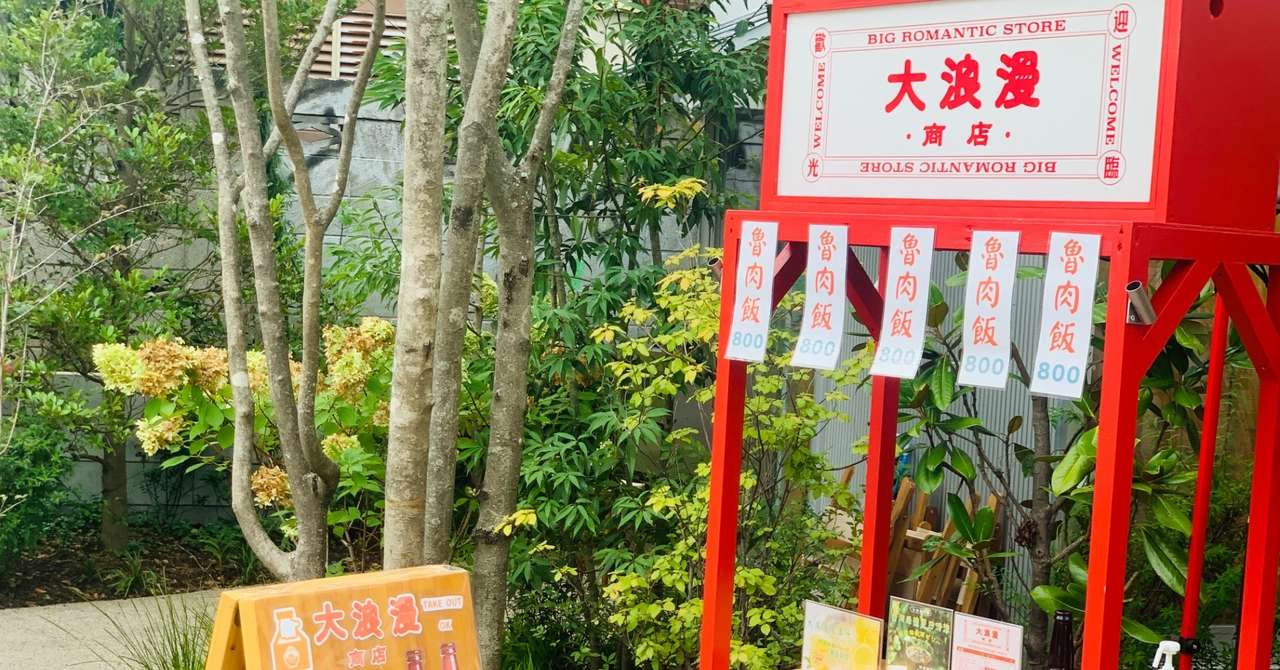 編集者、stages