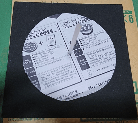 各種おうち弐寺とコントローラー改造・静音化(PS2専コン