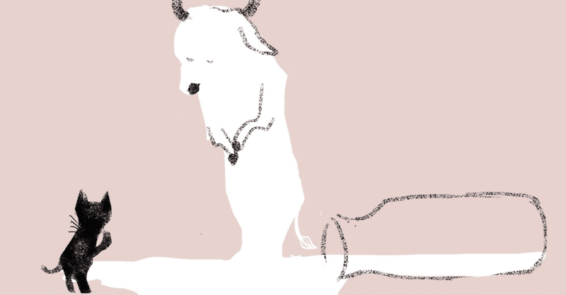 簿記上の取引を考えてみよう しぃ Note