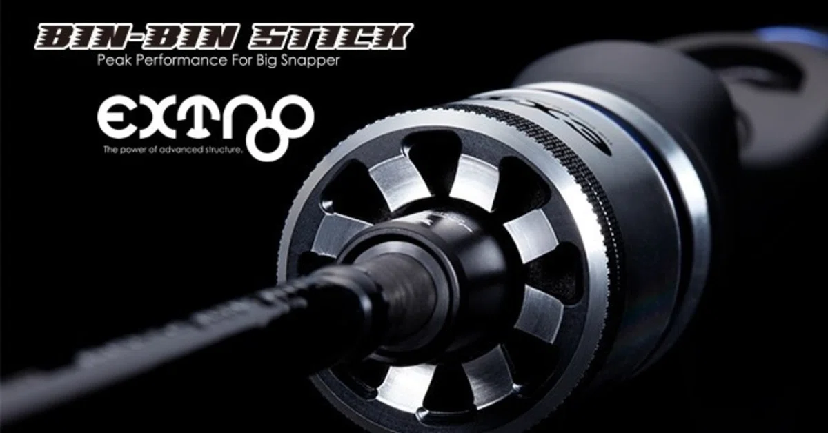 FTインプレッション-050【BIN-BIN STICK EXTRO-C511XSUL】｜Taku Onuma
