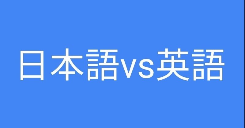 きく 聞くhear Or 聴くlisten Or 訊くask アラフマン Note