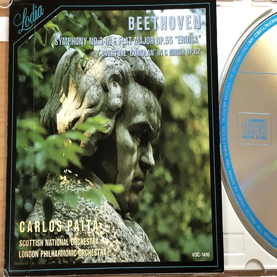 図書館の”気になるクラシックCD