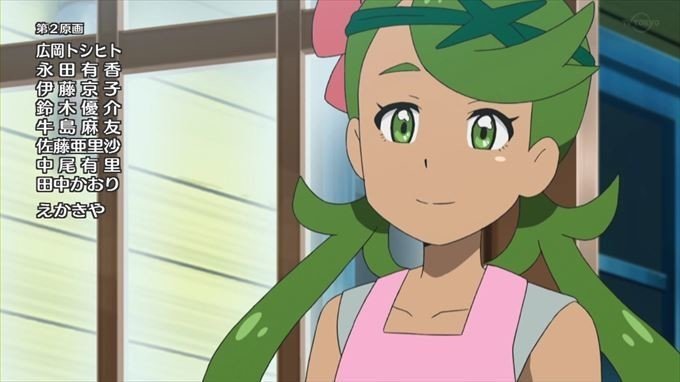 アニメ ポケットモンスター サン ムーン が教えてくれたこと その2 千朶パンダ Note