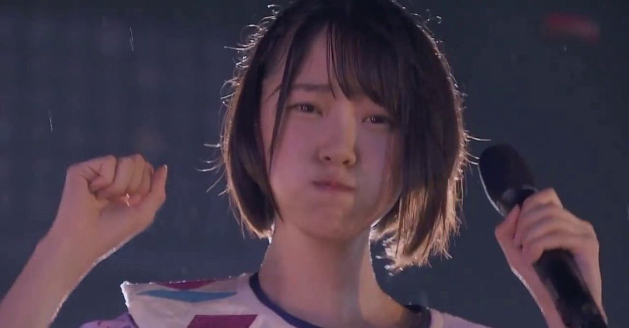 個性が出る！メダル編｜N46AW