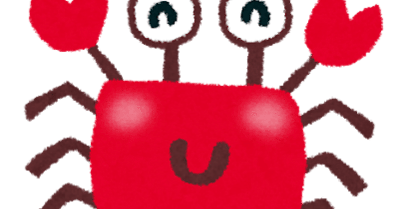 カニバリズム むうせい 最下層スペック木彫師 Note