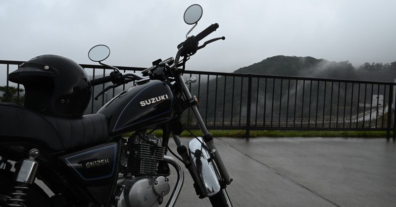 原付2種125ccで行くソロツーリング、福岡市内近辺~五ケ山ダム〜モンベル