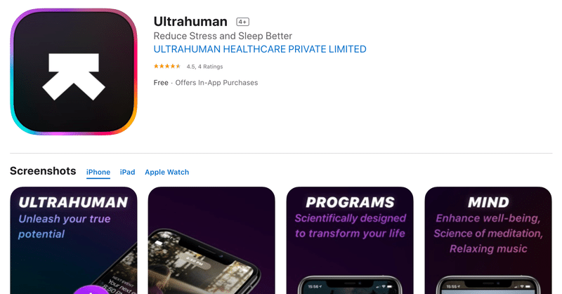 Ricco Label アーティスト フィットネスアプリ Ultrahuman の音楽を担当 Ricco Label Note