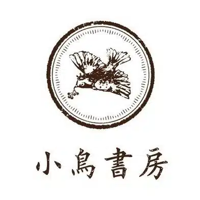 小鳥書房