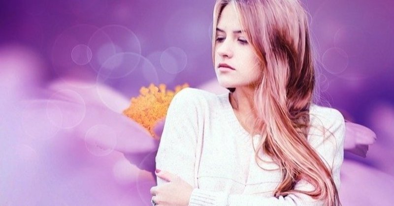 生理的に無理な人とは離婚するしかない ことぶき note