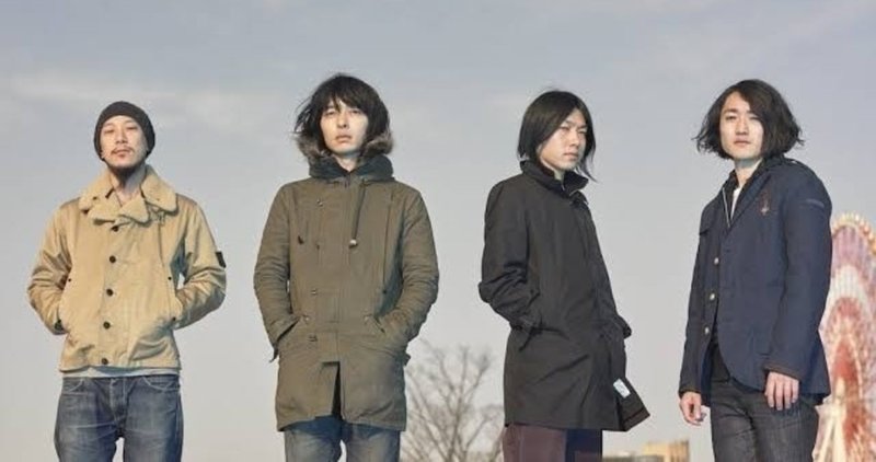 私とフジファブリックの長い話 Mitsume Note 私とフジファブリックの長い話 Mitsume Note