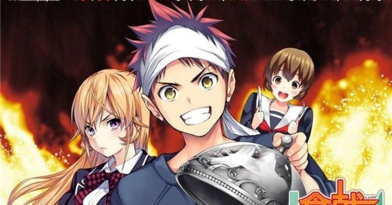 アニメで作画崩れが起きる理由 おこめd Note
