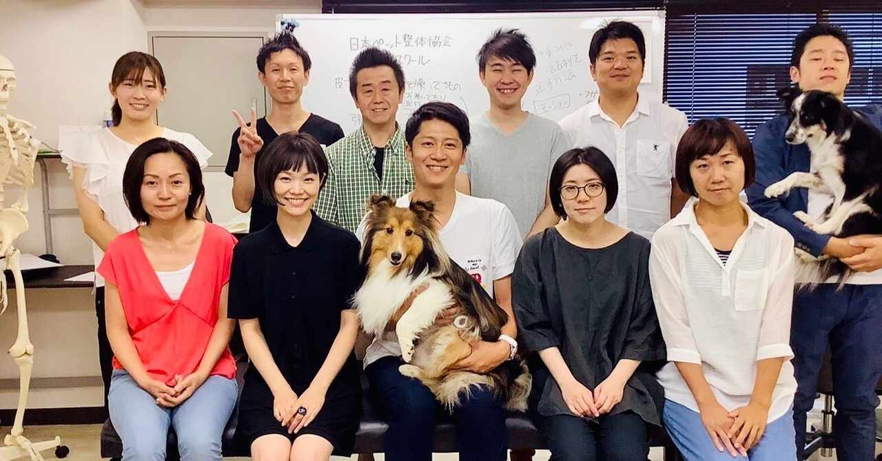 日本ペット整体協会 公式アカウント Note