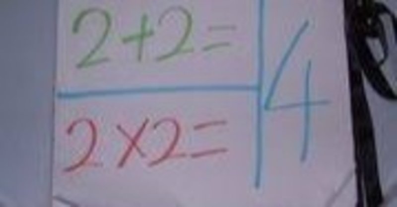 バスルームで髪を切る１００の方法 ばんぶう Note