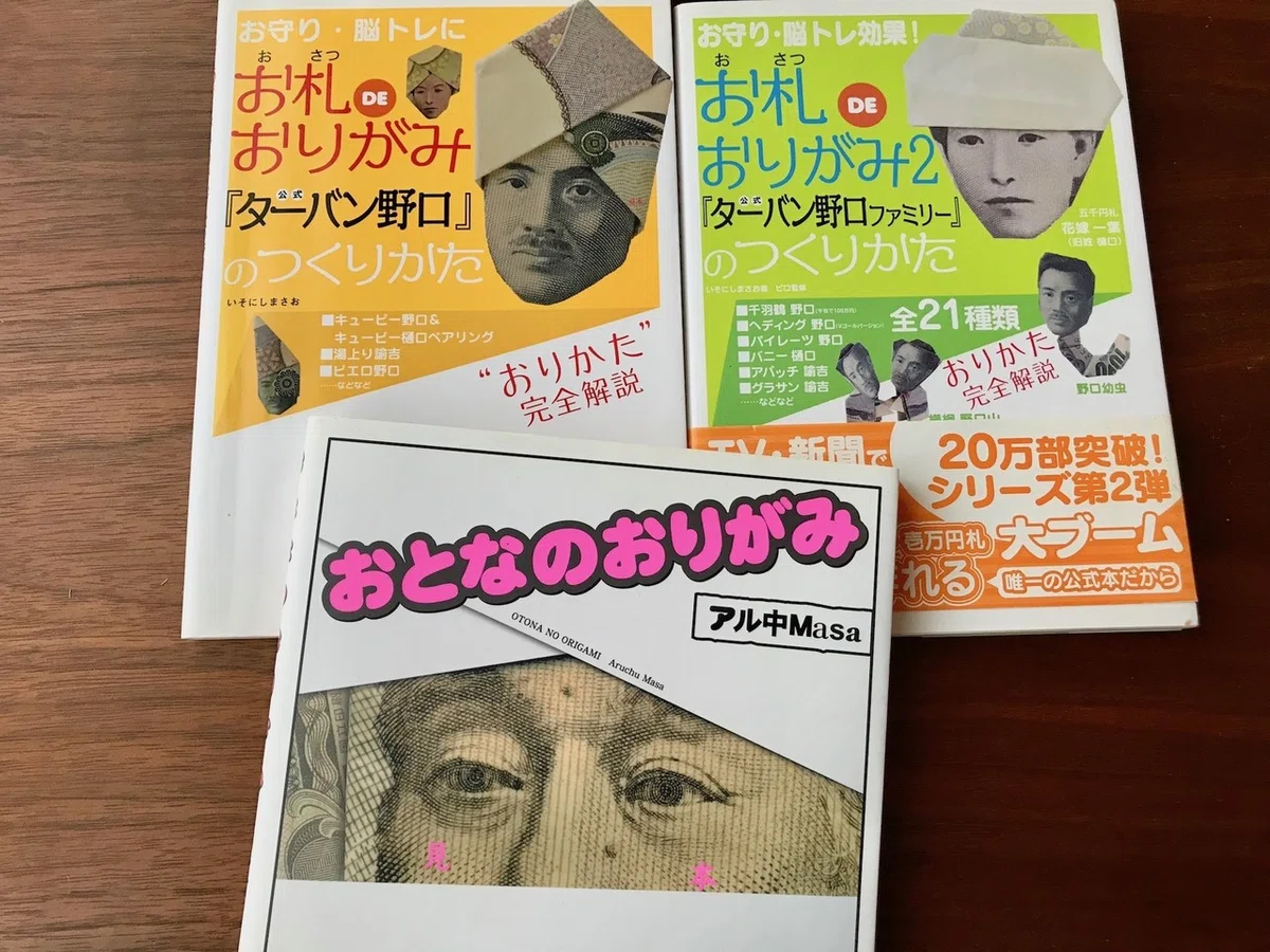 画像1