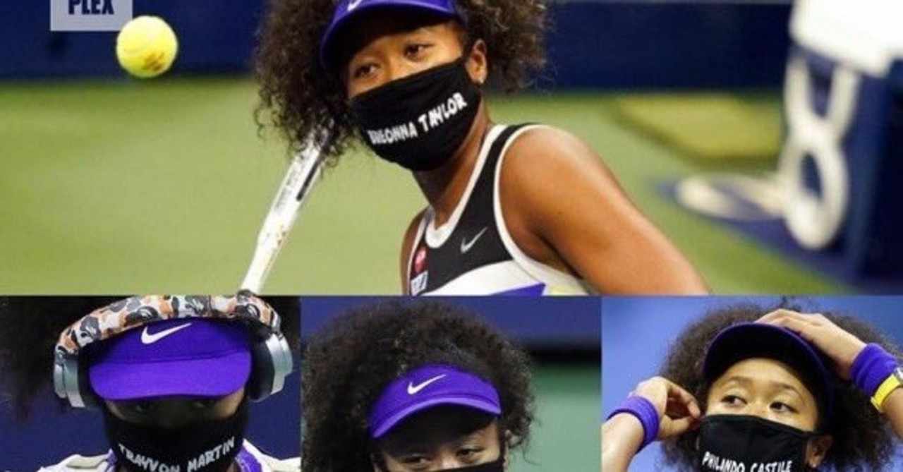まだ２２歳の大坂なおみ選手 全米op優勝 7枚のマスクのメッセージ スポンサー失うリスクも貫いた覚悟 どんなメッセージを受け取りましたか というシンプルな言葉こそ意味が深い きんや ささき Note